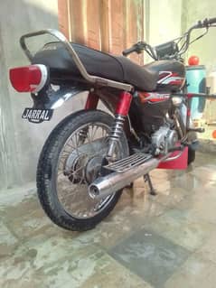 Cd 70 Metro (2011)Model All paper of bike and also number plate in it