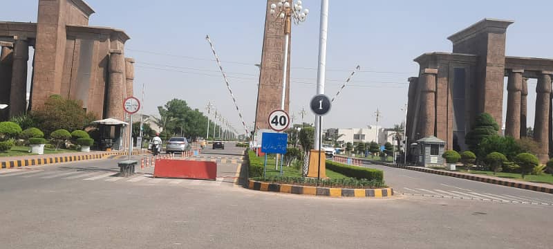 5 Marla Plots In Blocks E, F And G Citi Housing Phase 1 Faisalabad 3