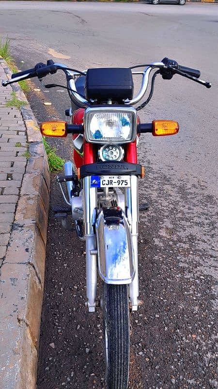 Honda Cd 70 0