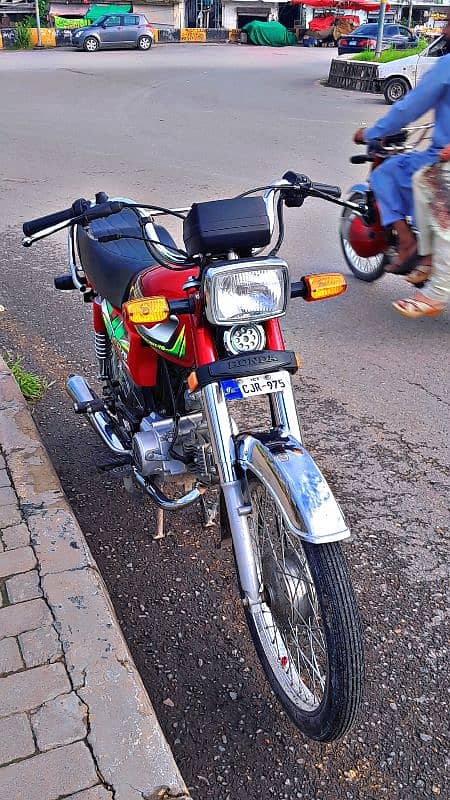 Honda Cd 70 5