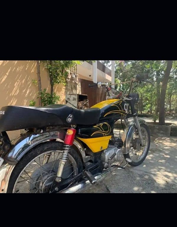 70cc bike for sale honda 0