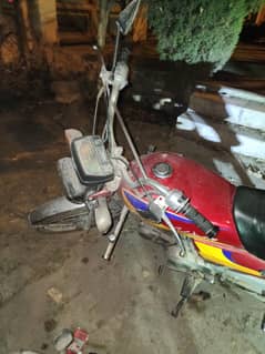 Honda CD 70 2005