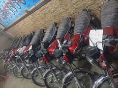 Bike sahroom muzaffrabad city Gojrah ch majeed autos