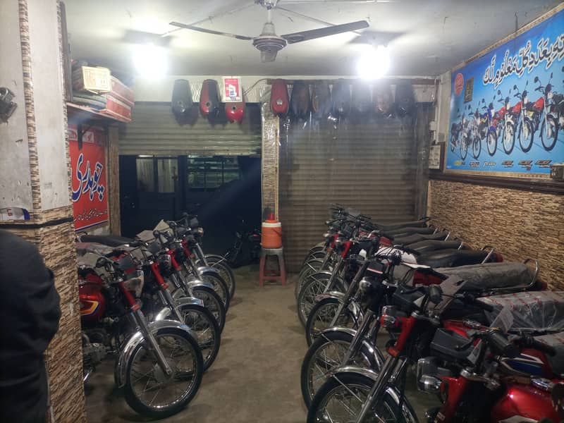 Bike sahroom muzaffrabad city Gojrah ch majeed autos 1