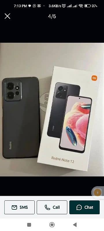 Redmi Note 12 (8/128) in almost brand new condition with all acesories 4