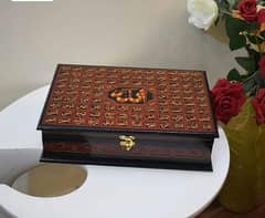 Quran Pak box