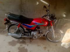 Honda CD 70 2012