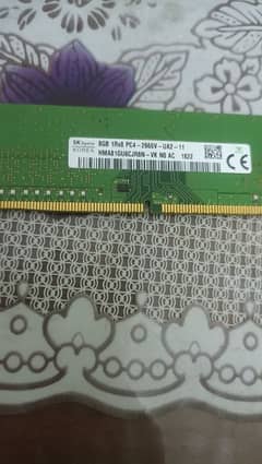 DDR4 Ram 8GB