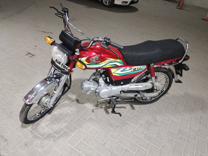 Honda CD70 model 2023 0