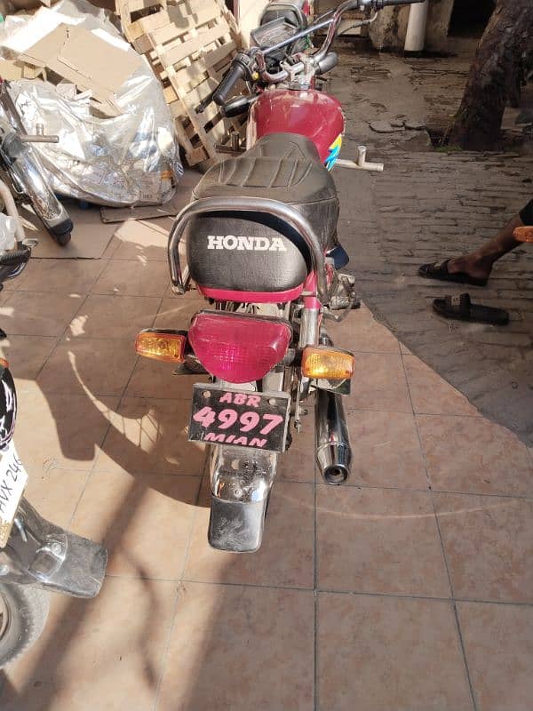 Honda CD 70 For Sale 1