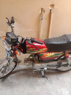 Zero meter super star 70 CC bike brand new