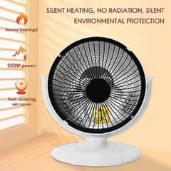 Electric sun heater - compact and efficient heating solution