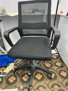 Office chair computer chair