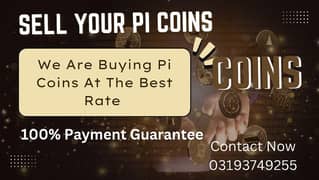 Pi