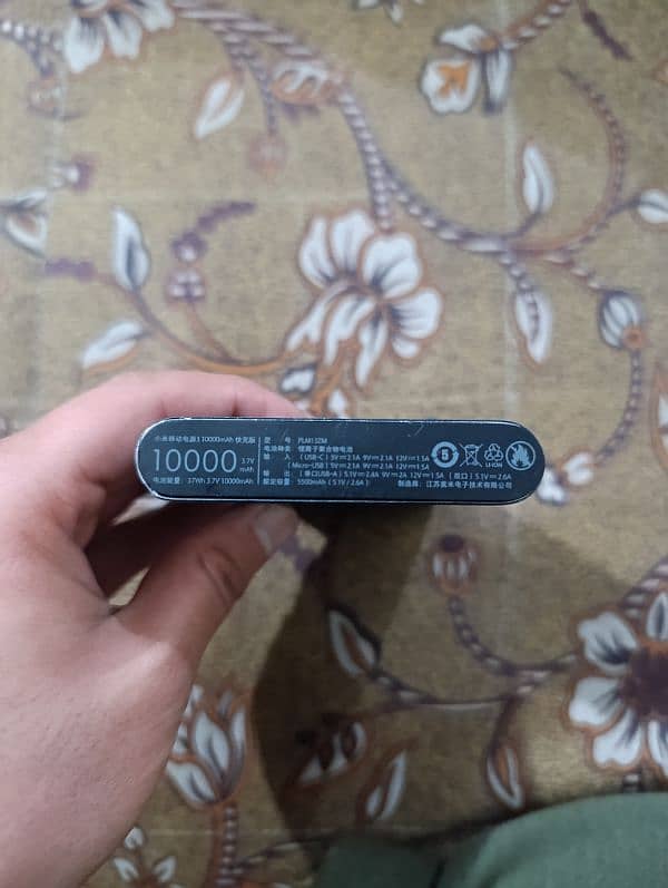 Mi Power Bank 10000 mah 0