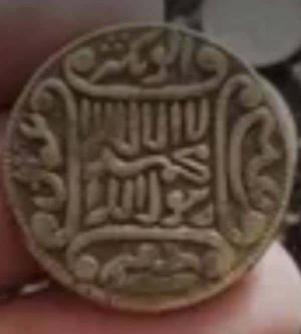 purana sikka coin 0