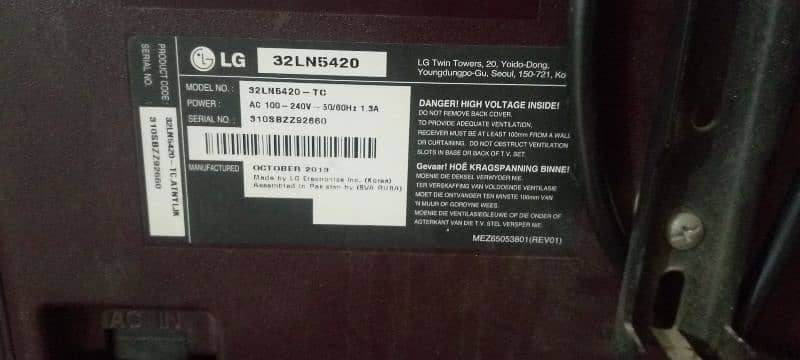 LG -Led tv 32 inchies 0