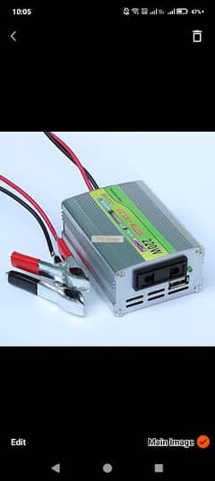 DC TO AC INVERTER 220 WATT INVERTER FOR CAR 12V TO 220V MINI UPS