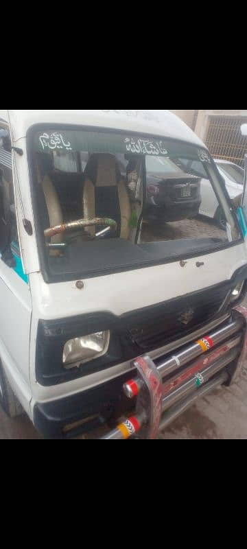 Suzuki Bolan 2015 good condition 1