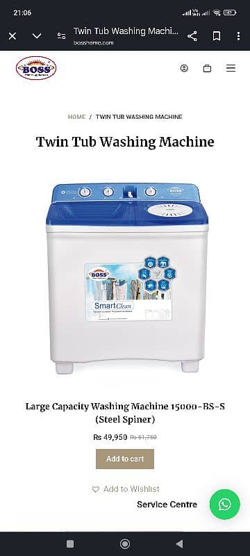 Boss 2in1 twin tub washing machine 0