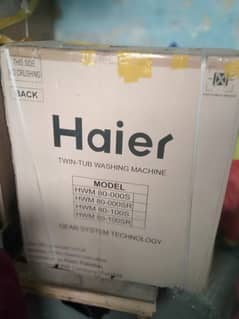 Haier