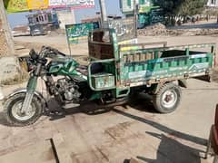 siwa loader 150cc for sale