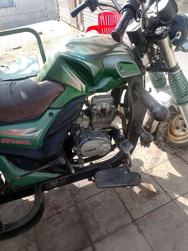 siwa loader 150cc for sale 4