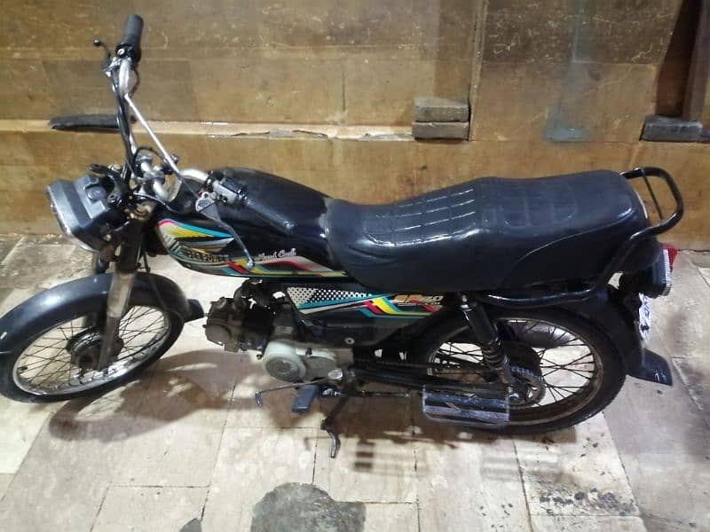 SUPER POWER 70CC 0