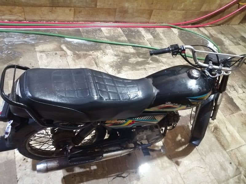 SUPER POWER 70CC 2