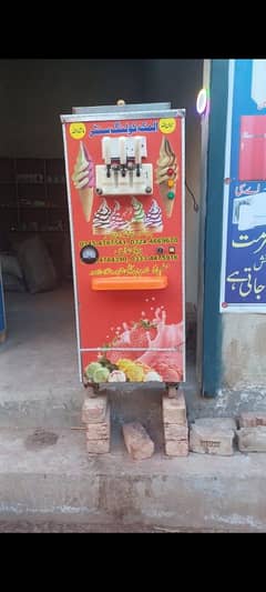 ice cream machine