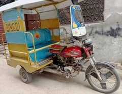 Rickshaw for sale