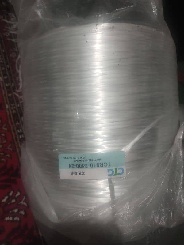 polypropylene Fiber pack cotton 1