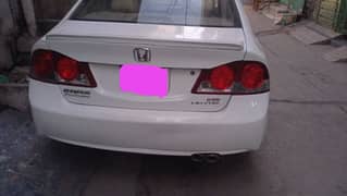 Honda Civic Prosmetic 2008