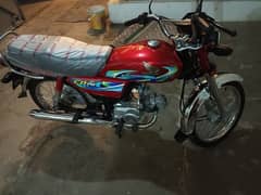 Honda CD 70 2023/24