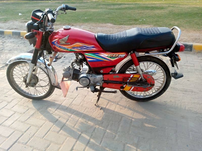 Honda cd70 1