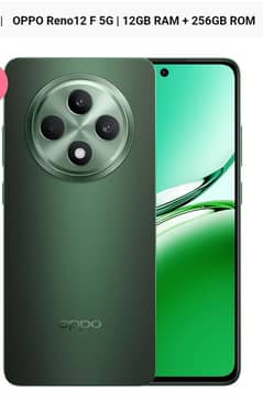 oppo reno 12F 5g