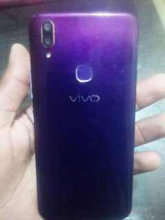 vivo mobile touch brkae