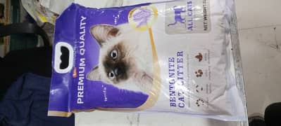 cat litter impotent