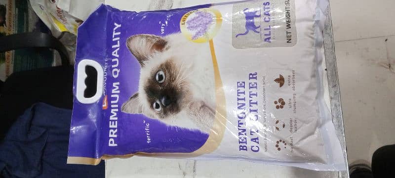 cat litter impotent 0