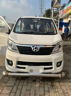 Changan Karvaan 2021