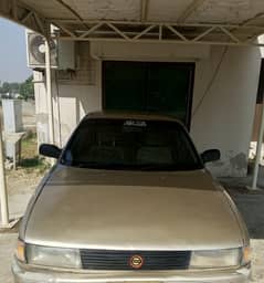 Nissan 1993 Sale and Exchange Possible Price 480000