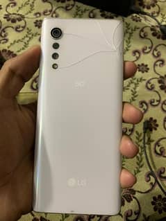 LG