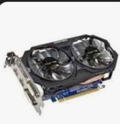 gigabyte gtx 750 ti 2gb ddr5