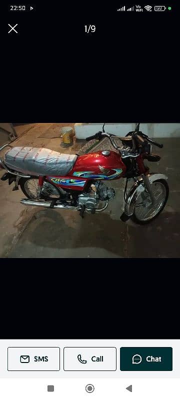 Honda cd 70 1