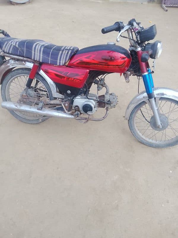 United 70cc for sell 1