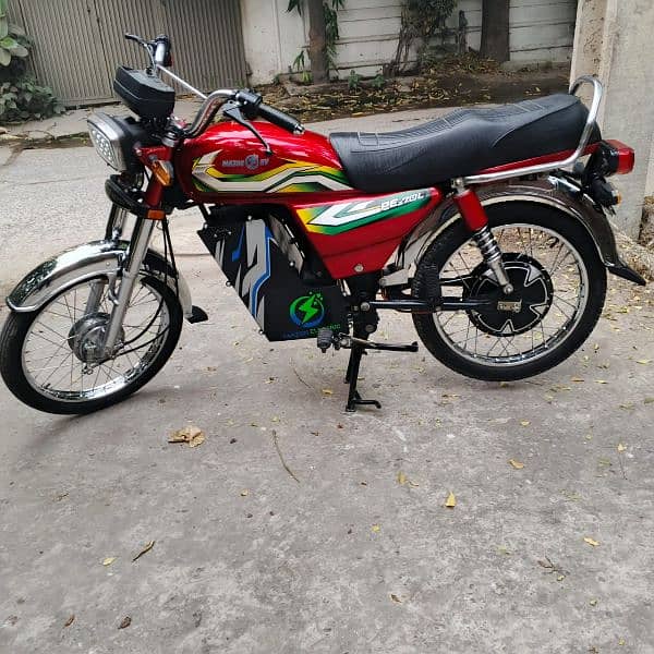 pak zone electric bike 4