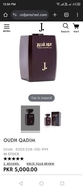 OUDH QADIM PERFUME BY J. 2