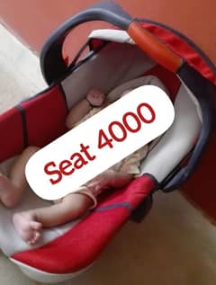 baby car seat