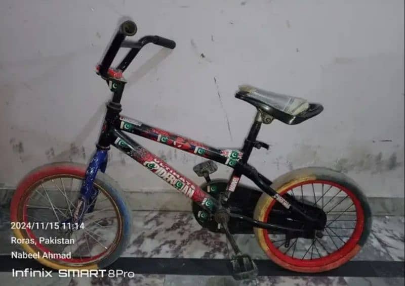 UAE Cycle for sale contact us 03216145422 0