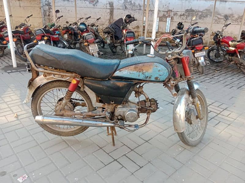 superstar 70 CC 2005 model 1